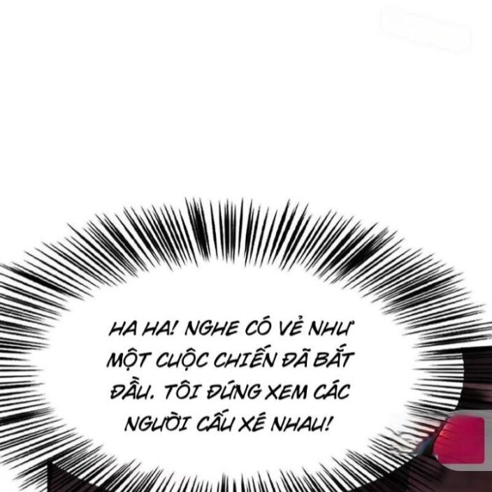 võng du chi thiên hạ vô song chapter 80 108