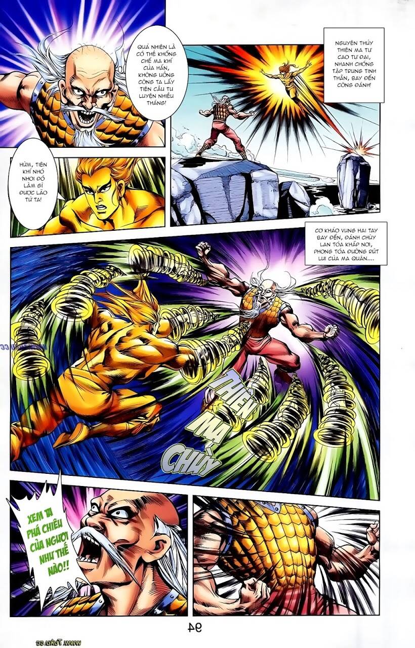 thiên tử truyền kỳ 1 - cơ phát khai chu bản chapter 115 15