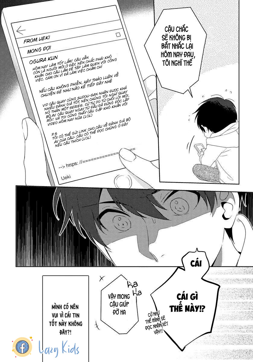 lần đầu tiên của tôi lại phải ở trước máy quay chapter 1 24