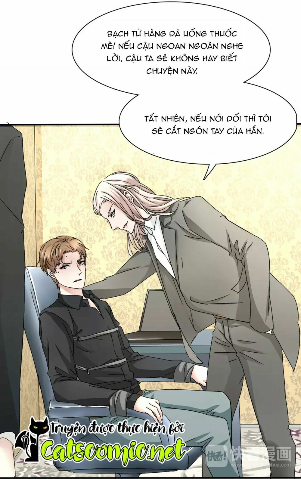 Lấy Sắc Tấn Công Sắc chapter 20 - Trang 15