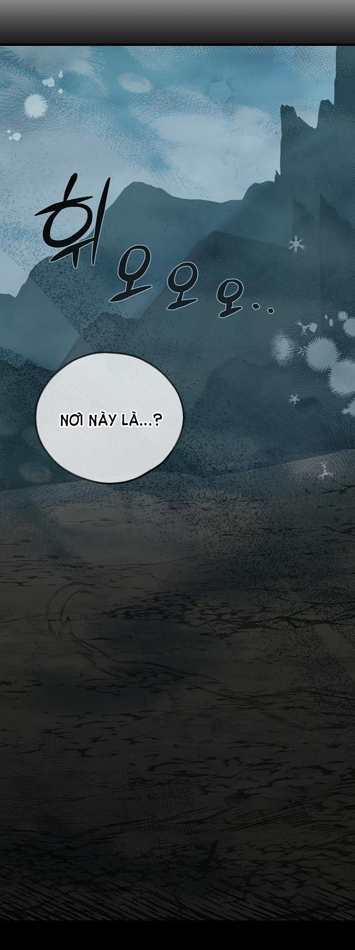 trở thành vợ thái tử quái vật chapter 62.1 19