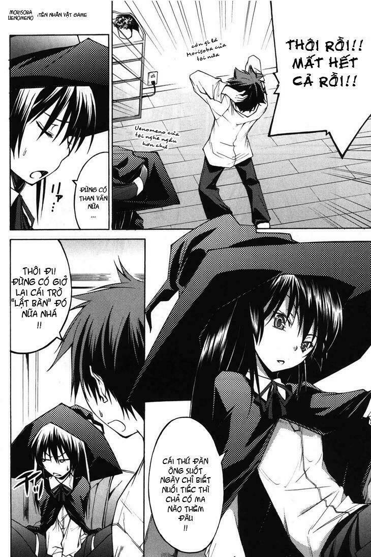 countrouble chapter 3 5