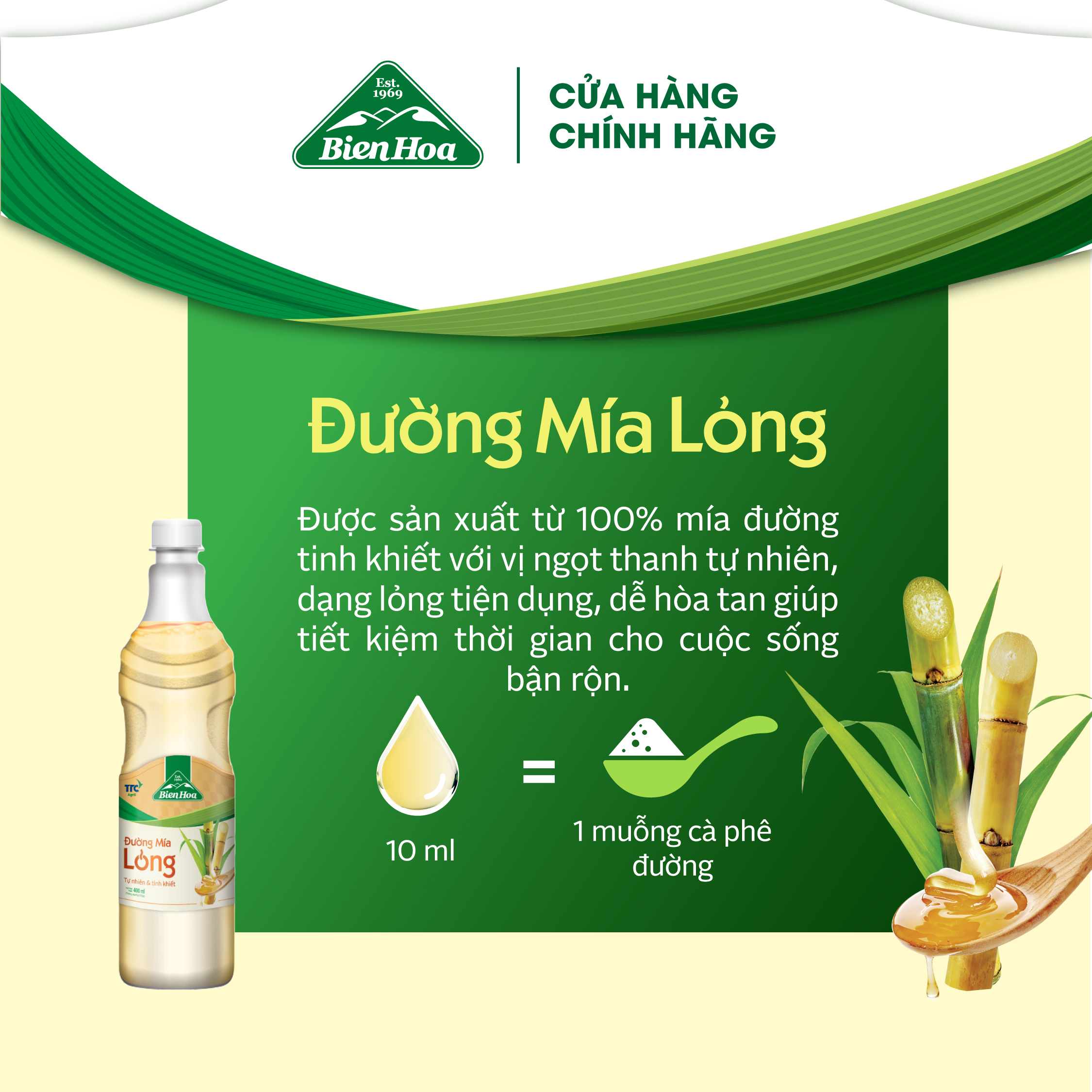 Combo 2 chai Đường Lỏng Biên Hòa 400ml/Chai