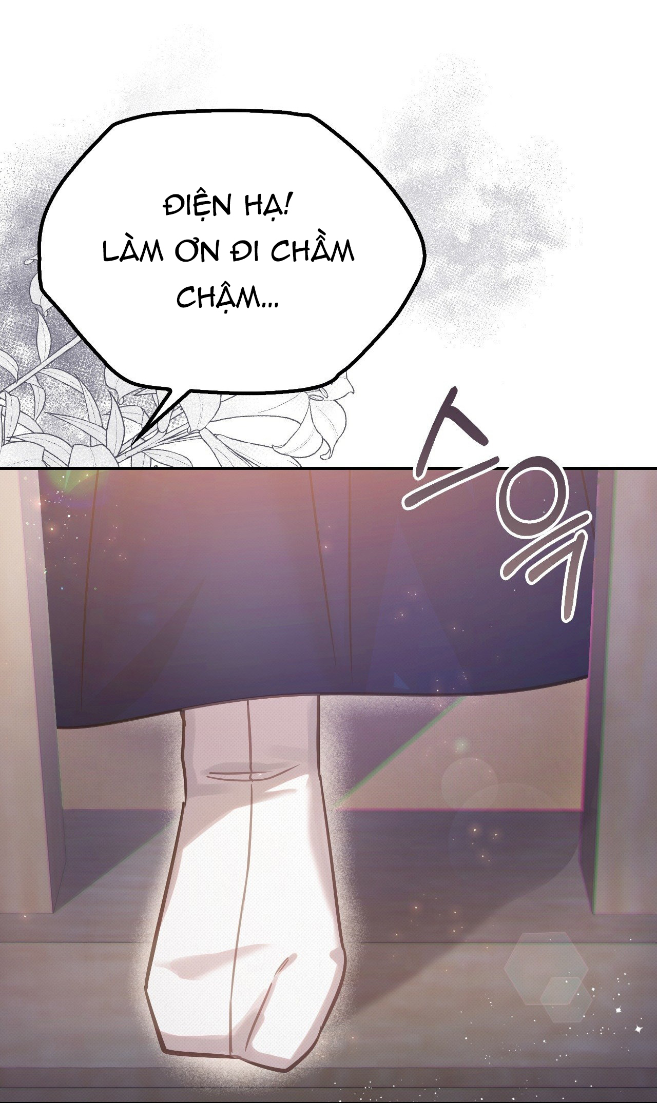 [18+] hậu cung kế chapter 23.1 29