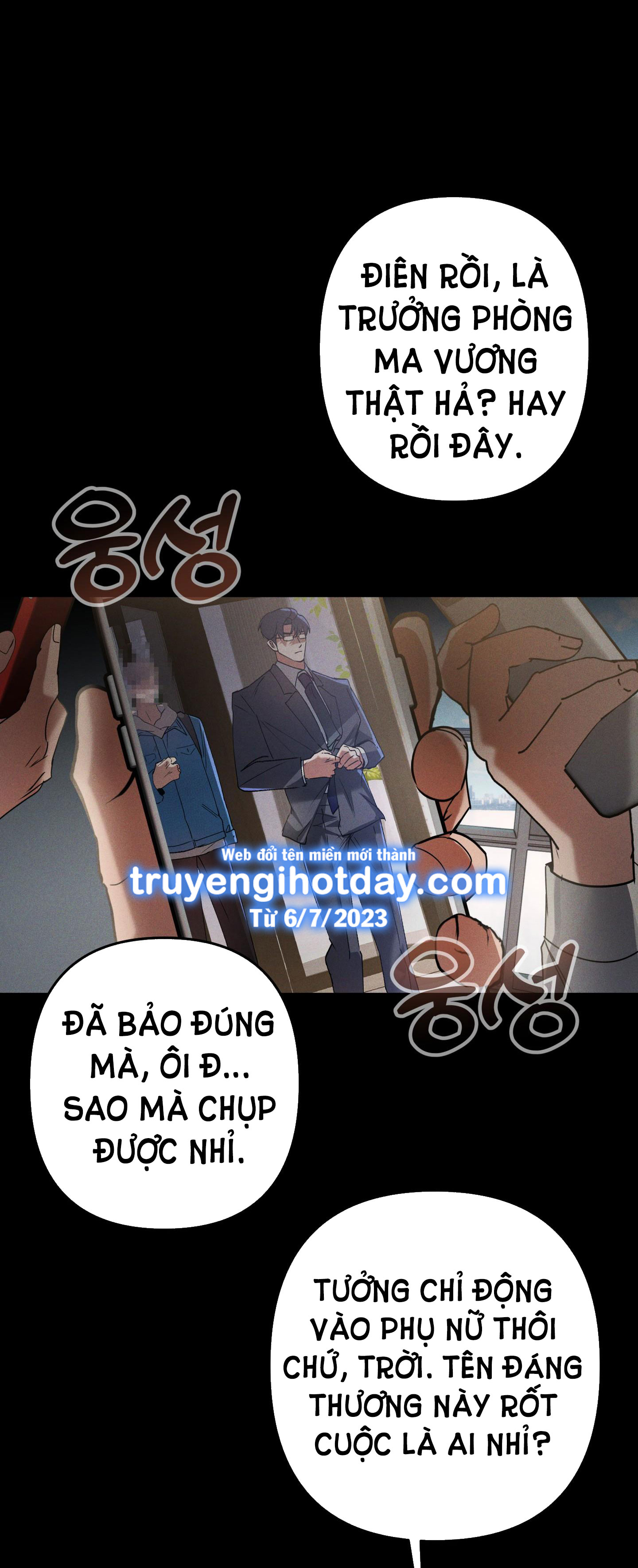 [18+] TRƯỞNG PHÒNG, ANH VẤT VẢ NHIỀU RỒI chapter 5.1