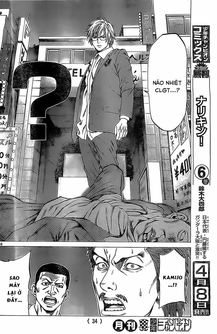 shonan seven chapter 4.1 16