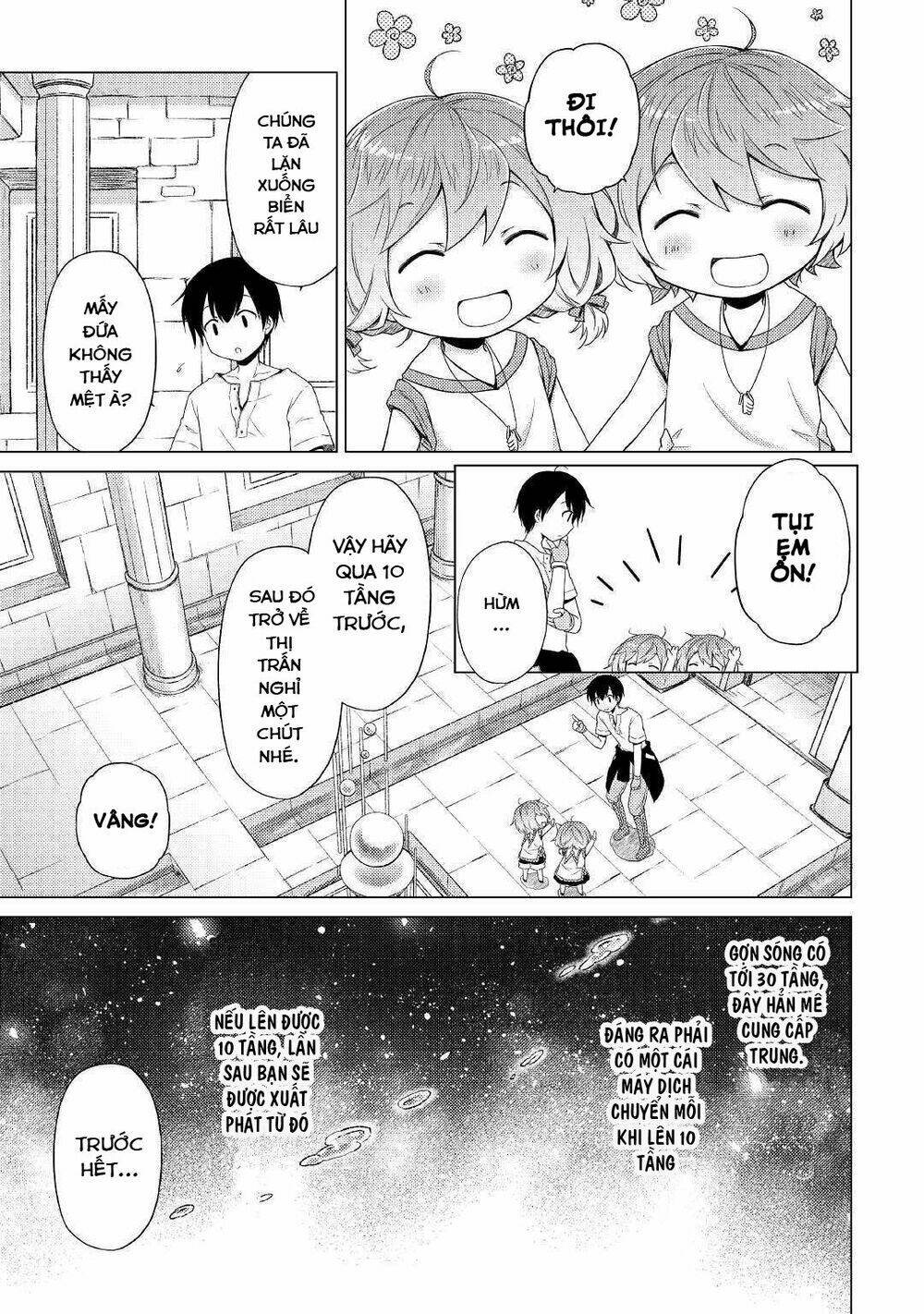 isekai yururi kikou: kosodate shinagara bouken-sha shimasu chapter 24 14