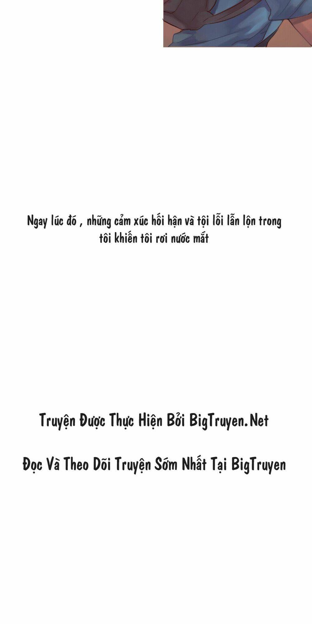 by chance, we... and... chapter 34 5