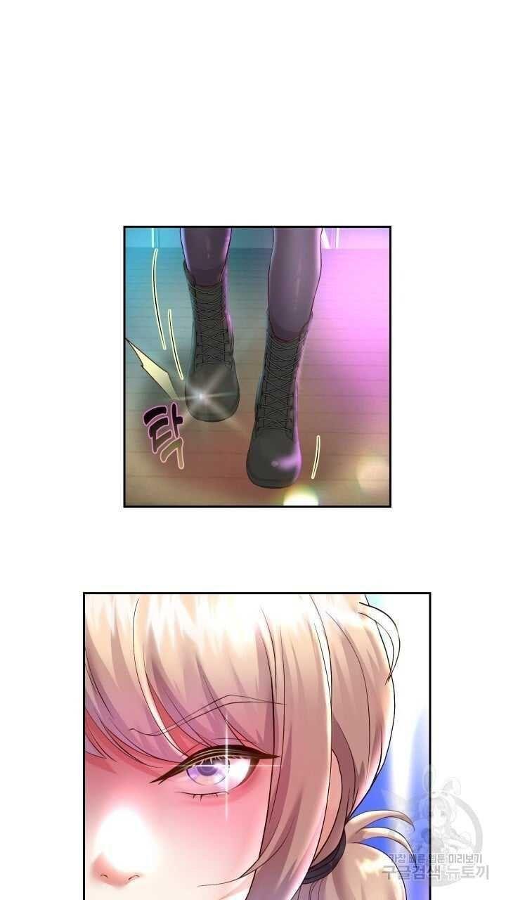 18+ tôi! trọng sinh với chiếc bò toi chapter 22.1 31