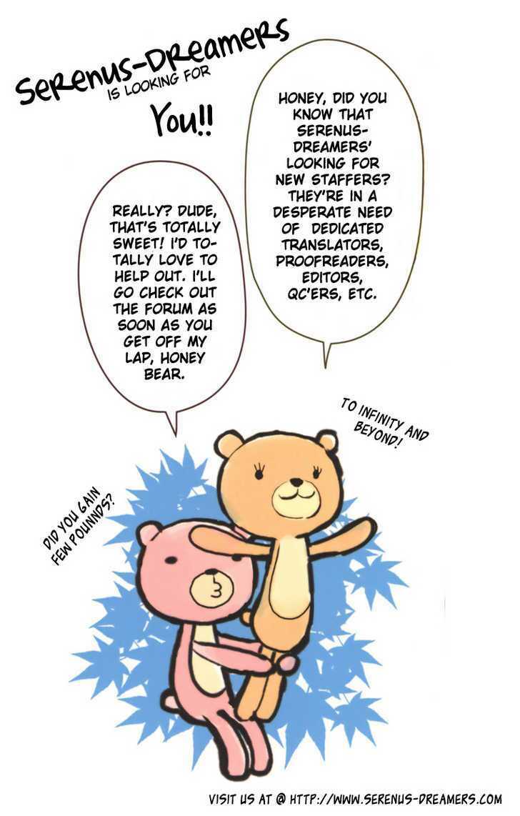 karakuri odette chapter 6 37