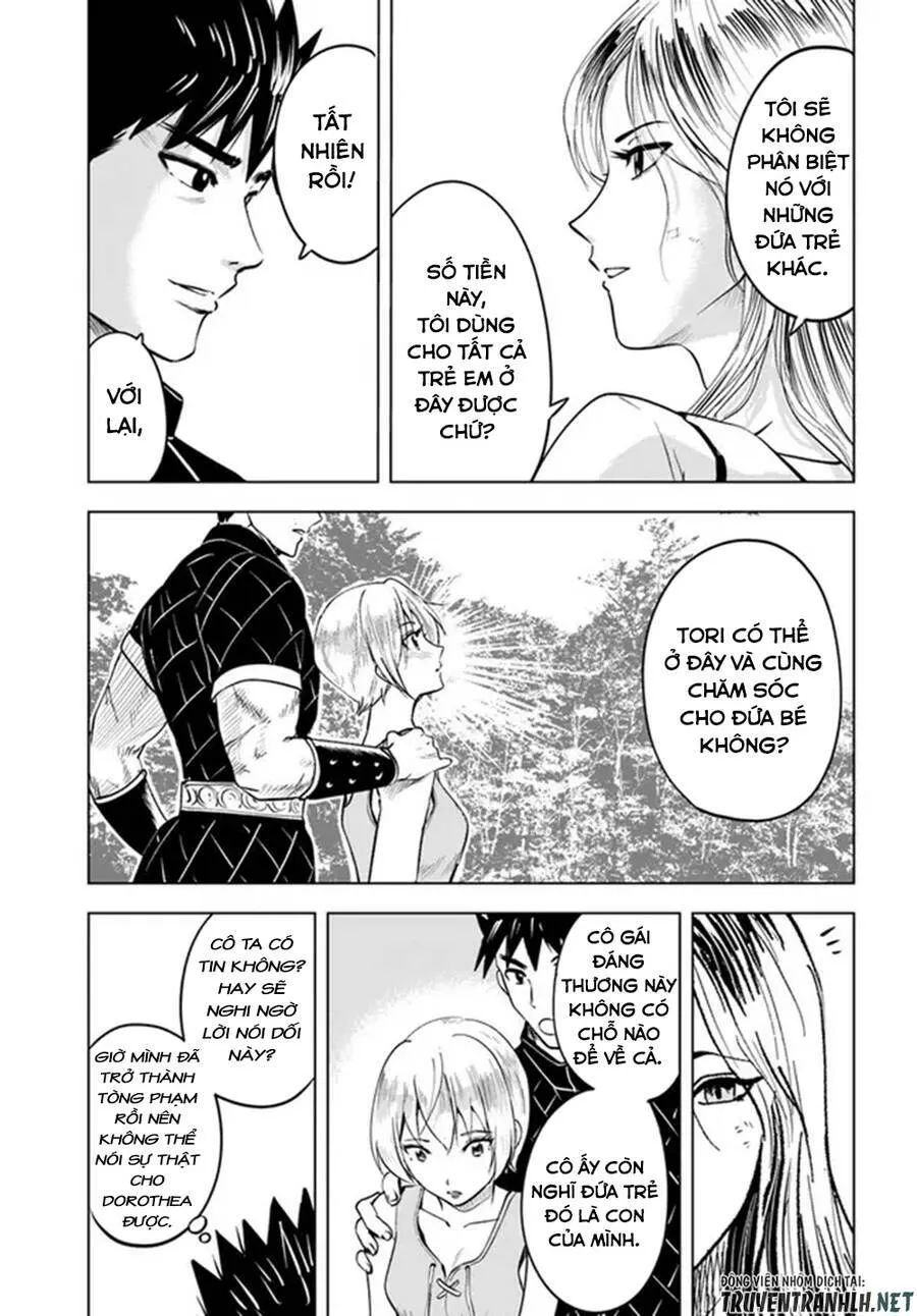 hành trình chịch dạo của của máy dập cổ đại chapter 39 24