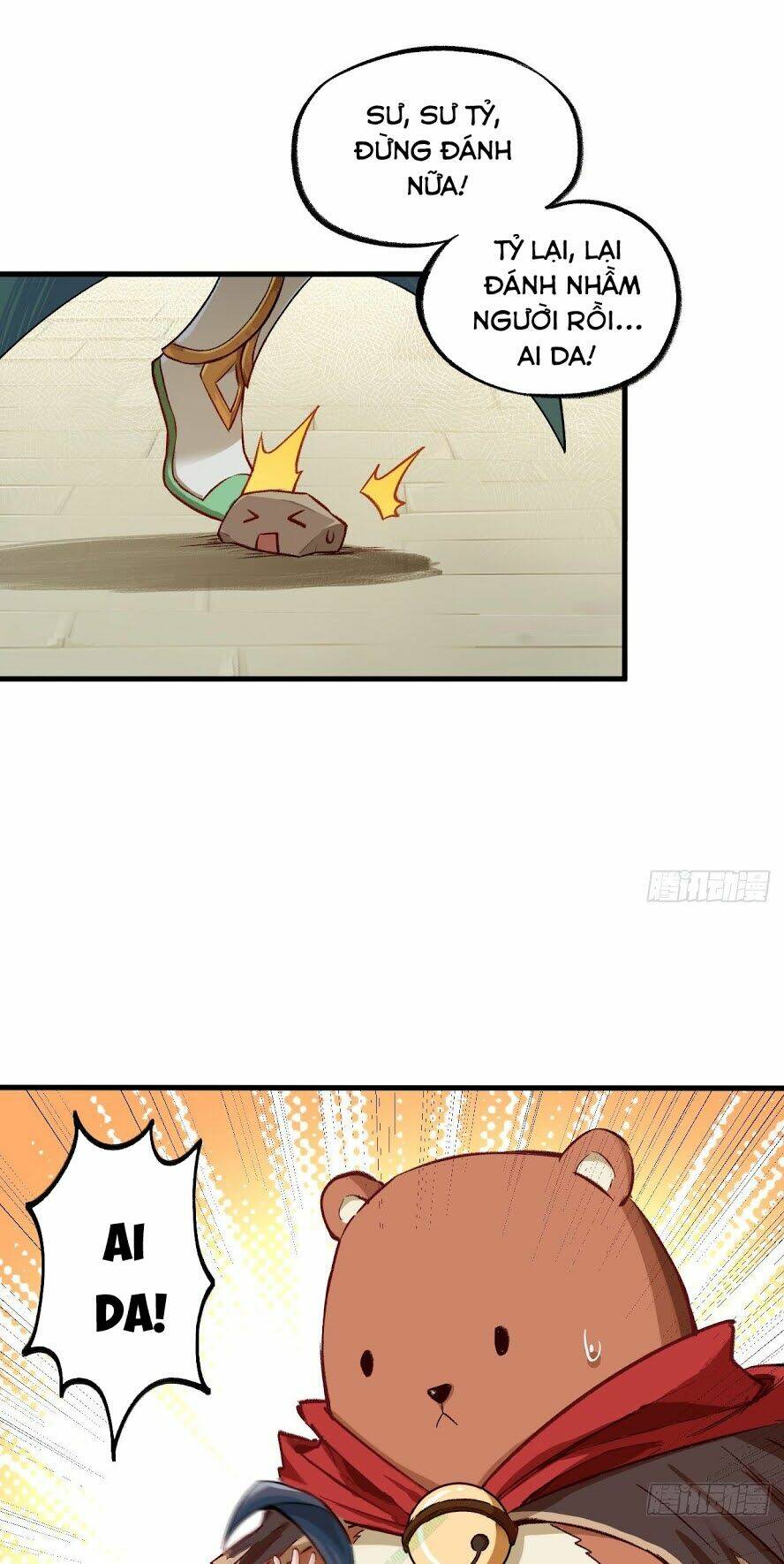 trường an tưởng tượng chapter 18 6