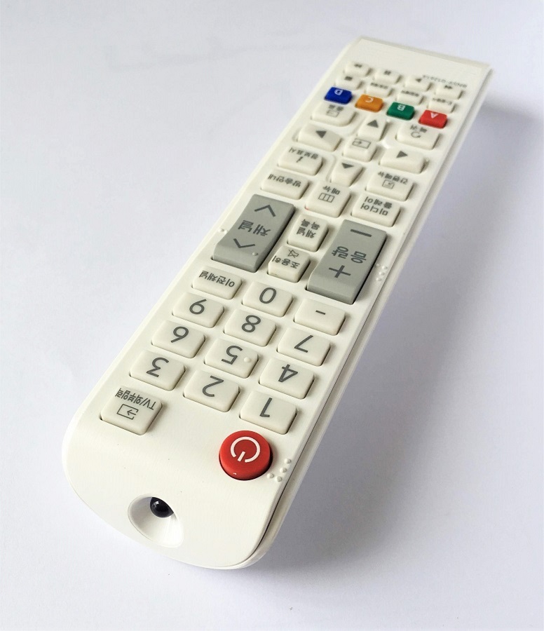 Remote Tiếng Hàn Điều Khiển Cho TV LCD, TV LED SAMSUNG BN59-01261A (Kèm Pin AAA Maxell)