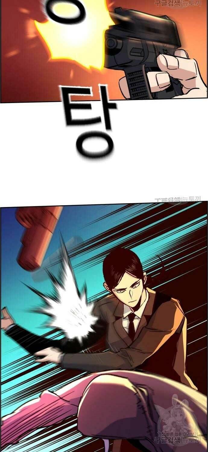 bạn học tôi là lính đánh thuê chapter 102 15