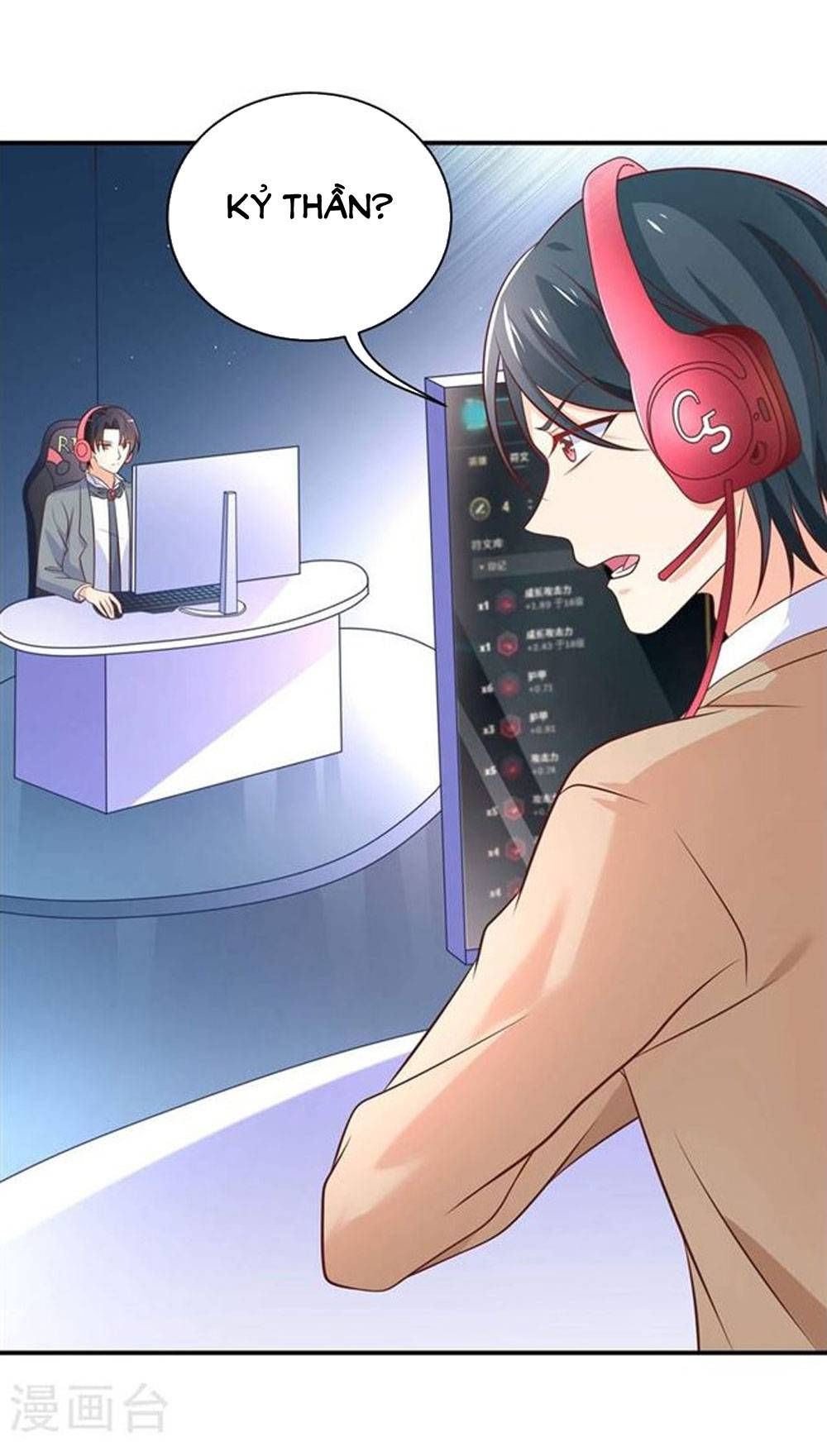 Boss Của Tôi Là Đại Thần chapter 27 - Trang 13