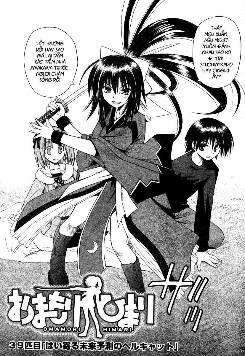 omamori himari chapter 39 2