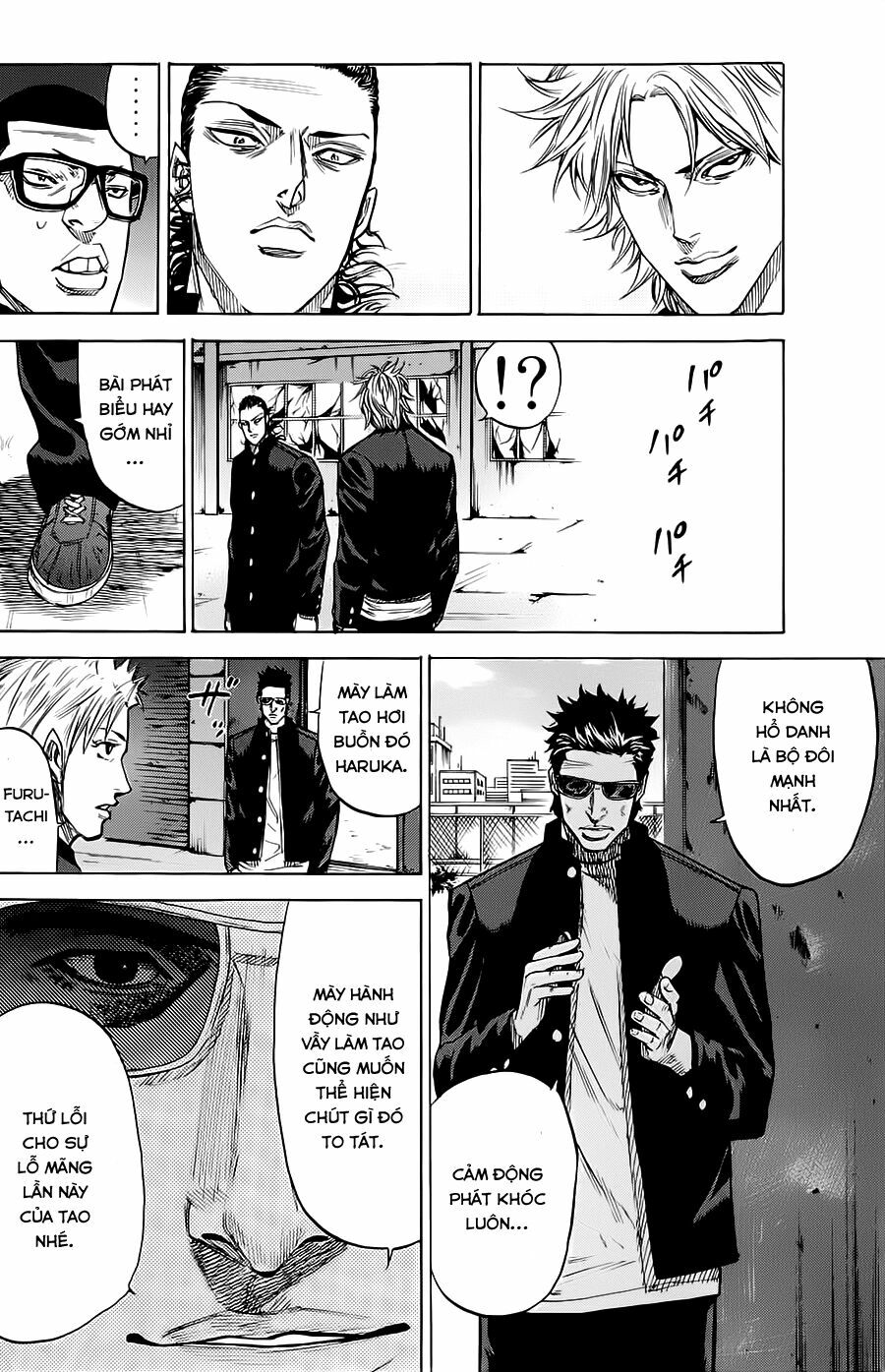 a-bout! chapter 55 14