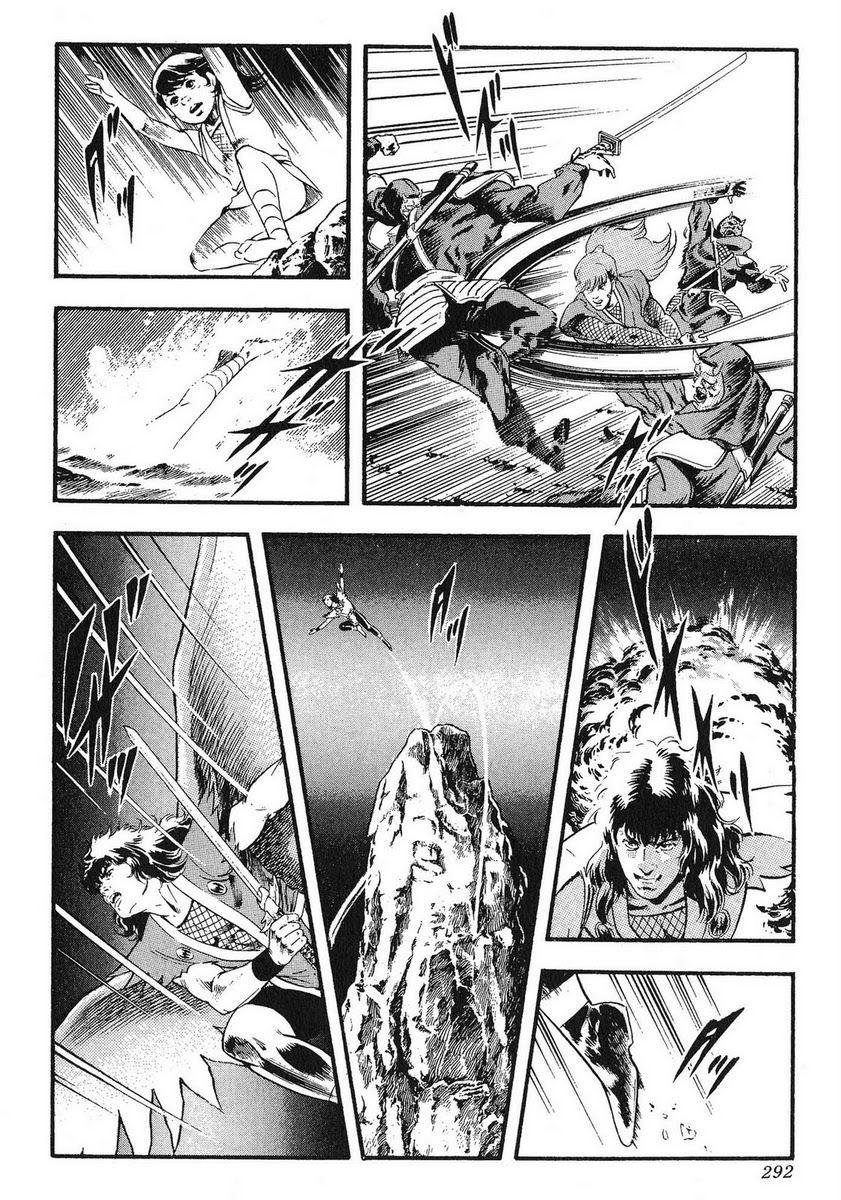 karasutengu kabuto chapter 1.3 31