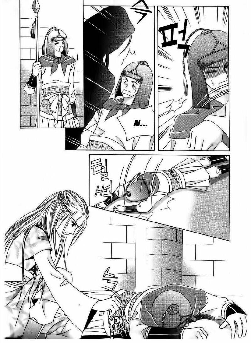 crazy girl shin bia - nữ hoàng rắc rối chapter 71 27