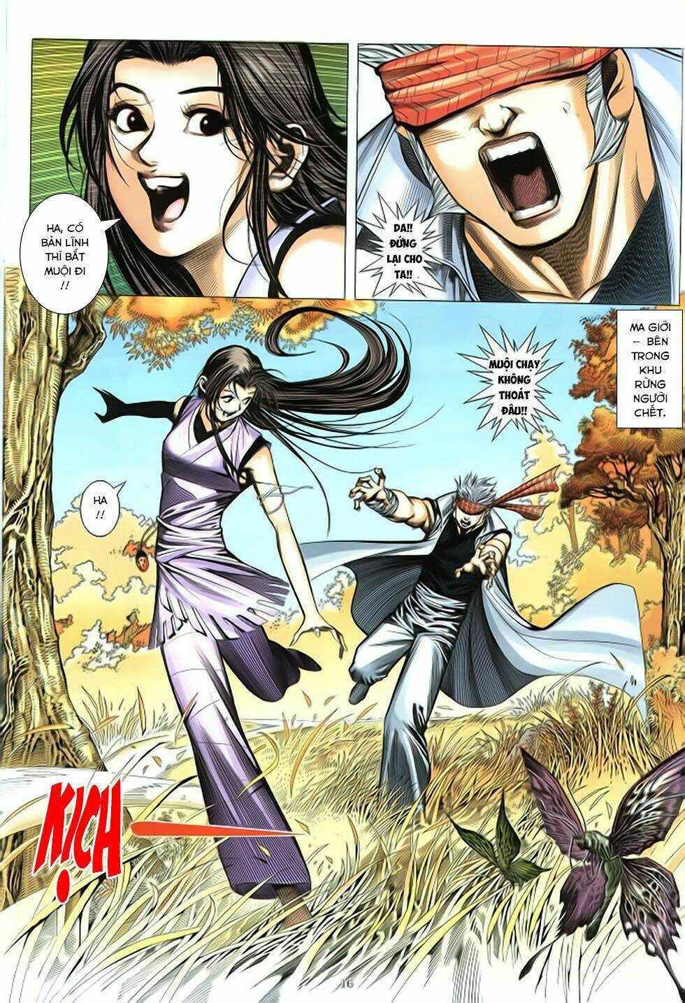 chiến thần ký chapter 38 16