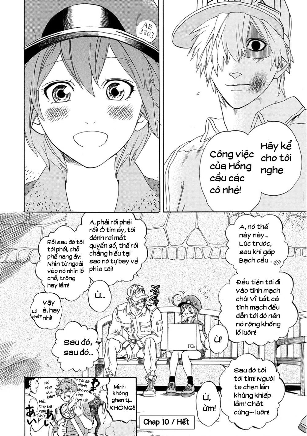 hataraku saibou! chapter 10 25