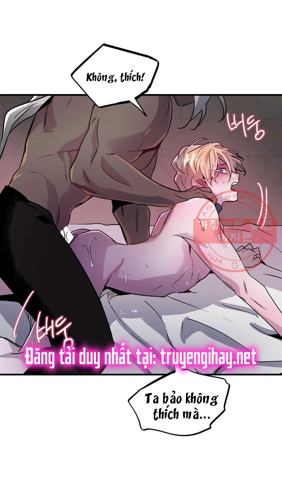 [18+] sự sụp đổ hắc ám - vực thẳm - dark fall chapter 6.2 11