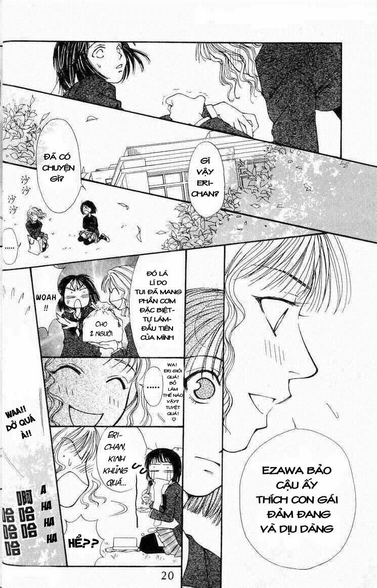 land of the blindfolded chapter 0 18