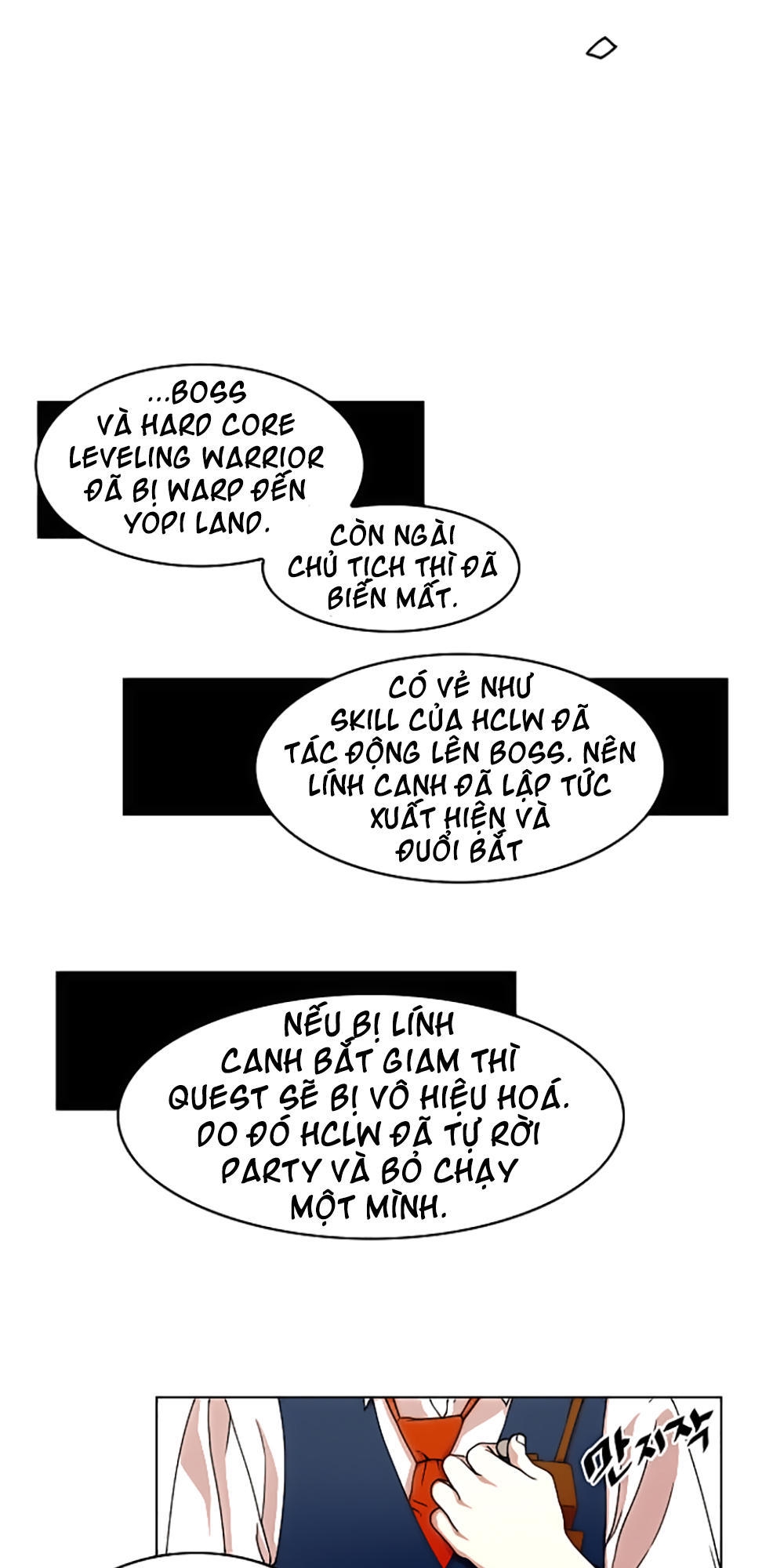 hard core leveling warrior chapter 21 59