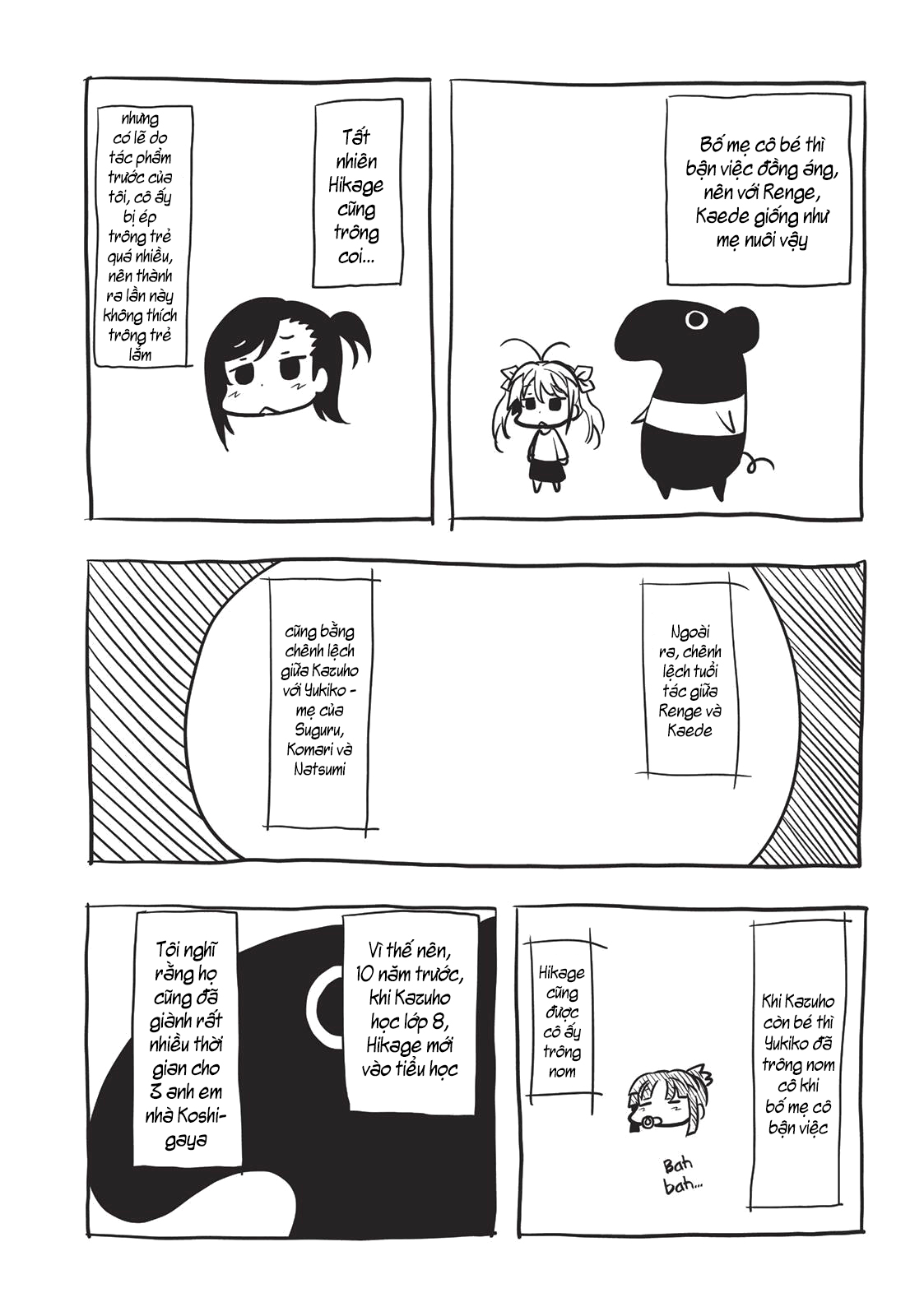 non non biyori chapter 40.5 8