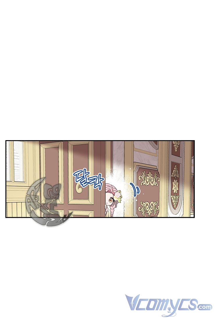 trở thành con gái út của công tước phản diện chapter 3 52