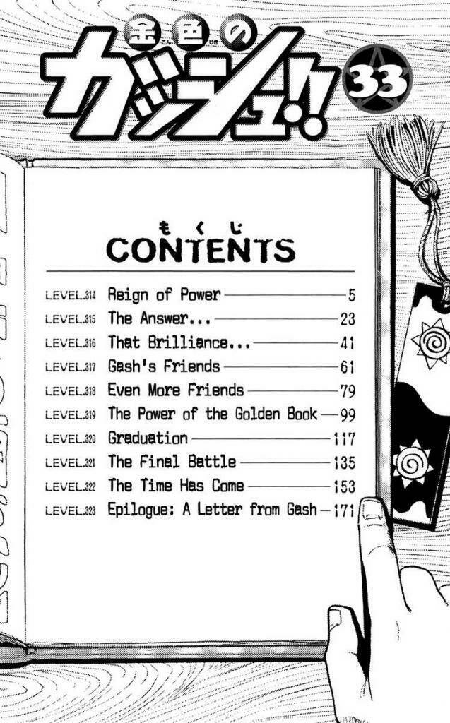 konjiki no gash!! chapter 314 8