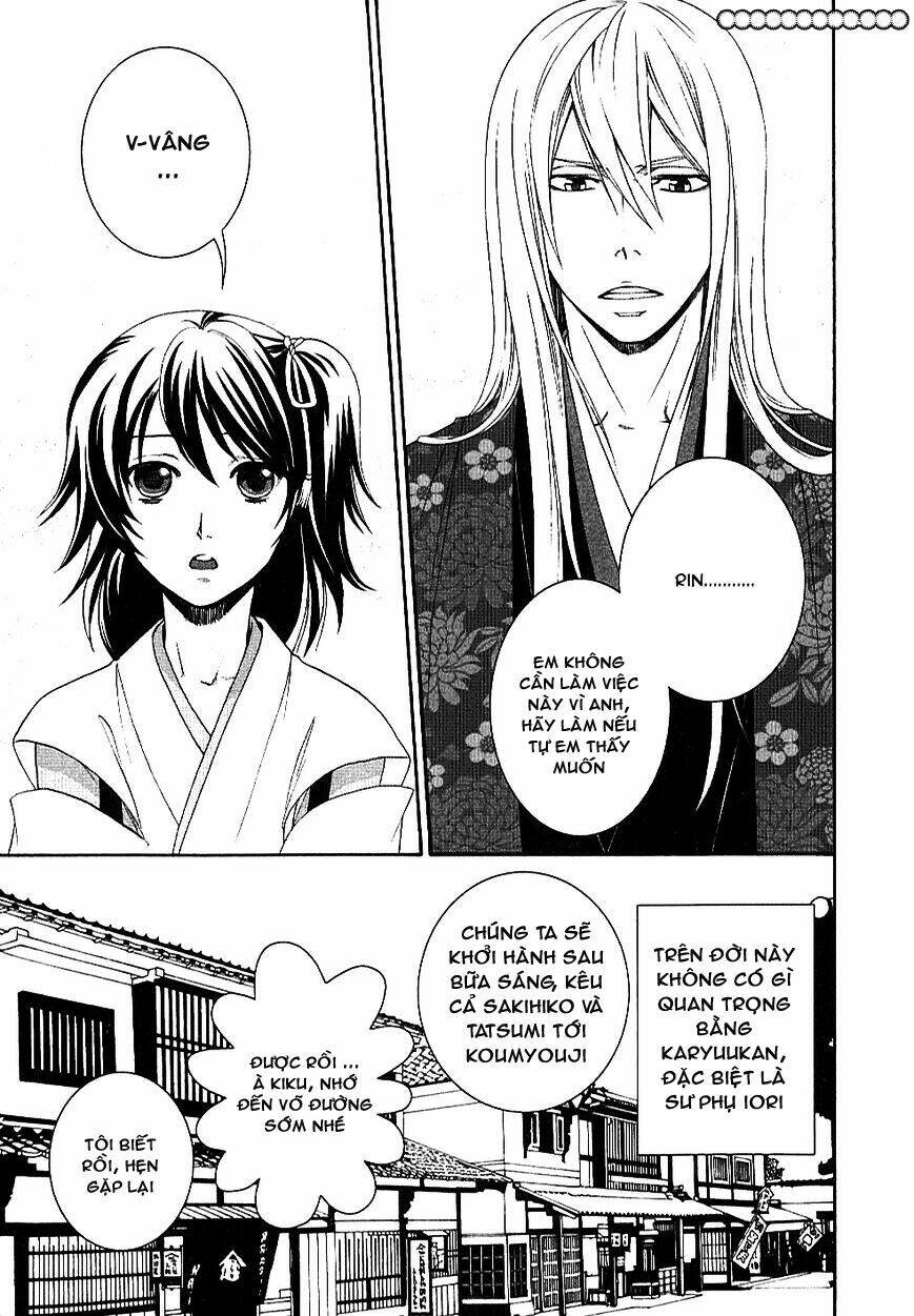 bakumatsu renka karyuu kenshiden chapter 1 27