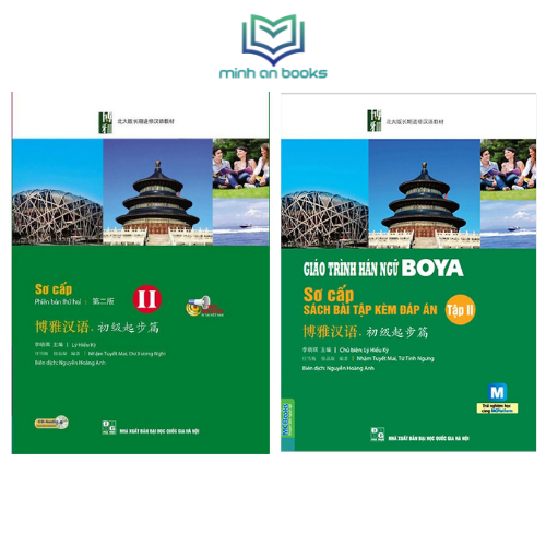 Combo 2 Cuốn Giáo Trình Hán Ngữ BOYA Sơ Cấp 2 + Sách Bài Tập Kèm Đáp Án II – MinhAnBooks
