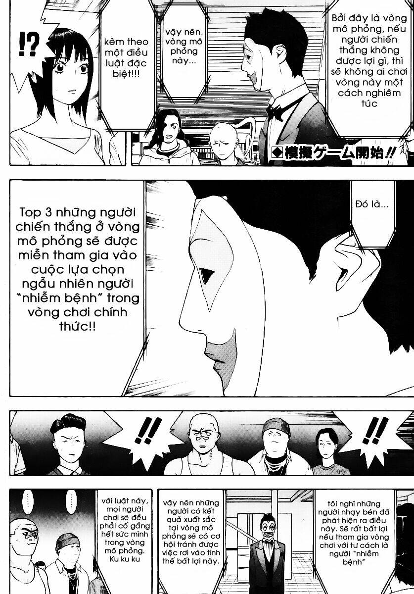liar game chapter 86 3