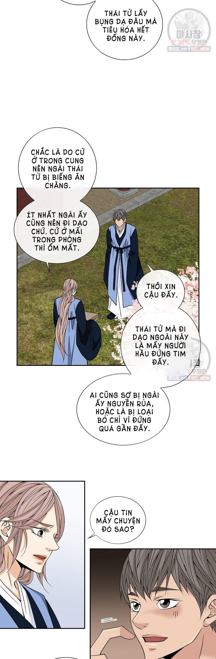 nơi cơn gió dừng chân chapter 16.1 21