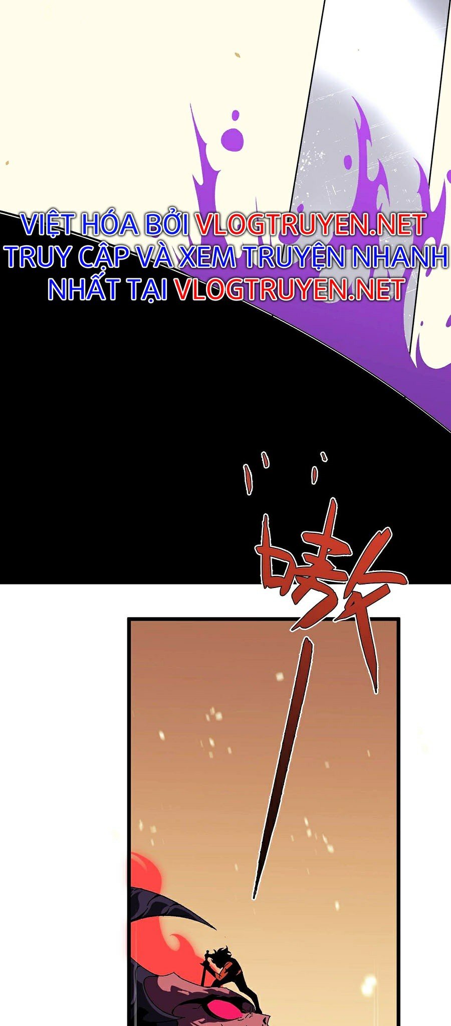 đằng lục thiên phú chapter 10 6