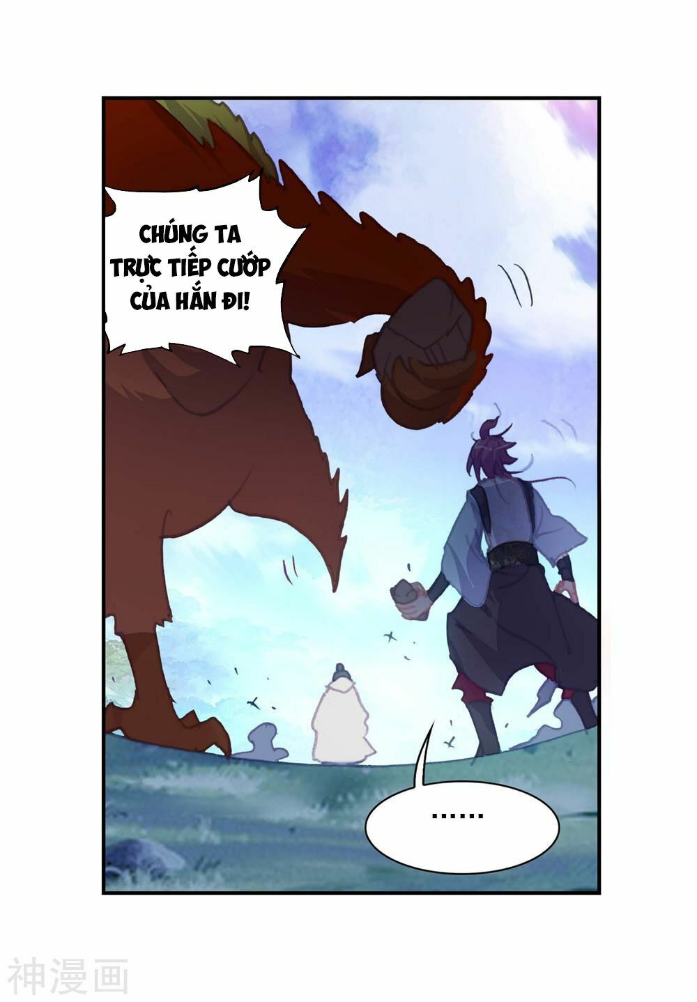 thế giới hoàn mỹ [m] chapter 109 8