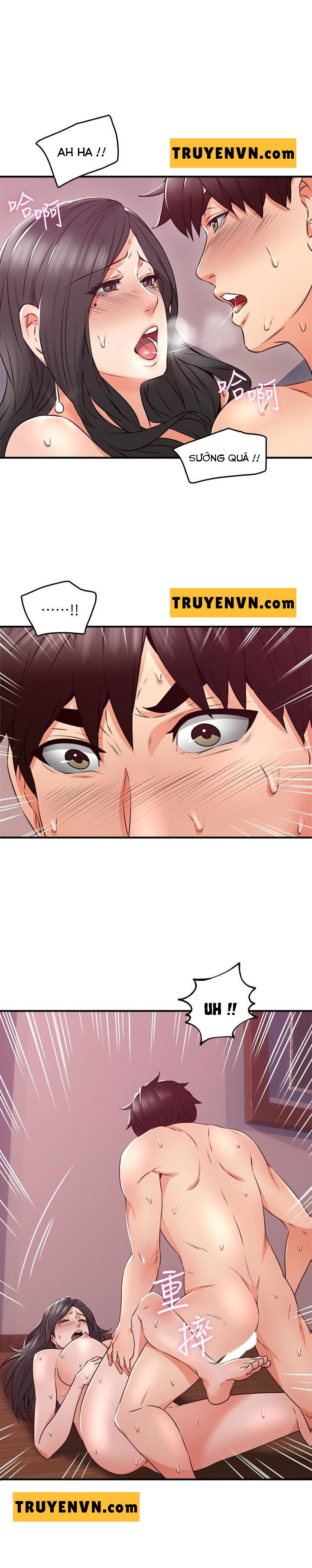 vợ hàng xóm chapter 12 16