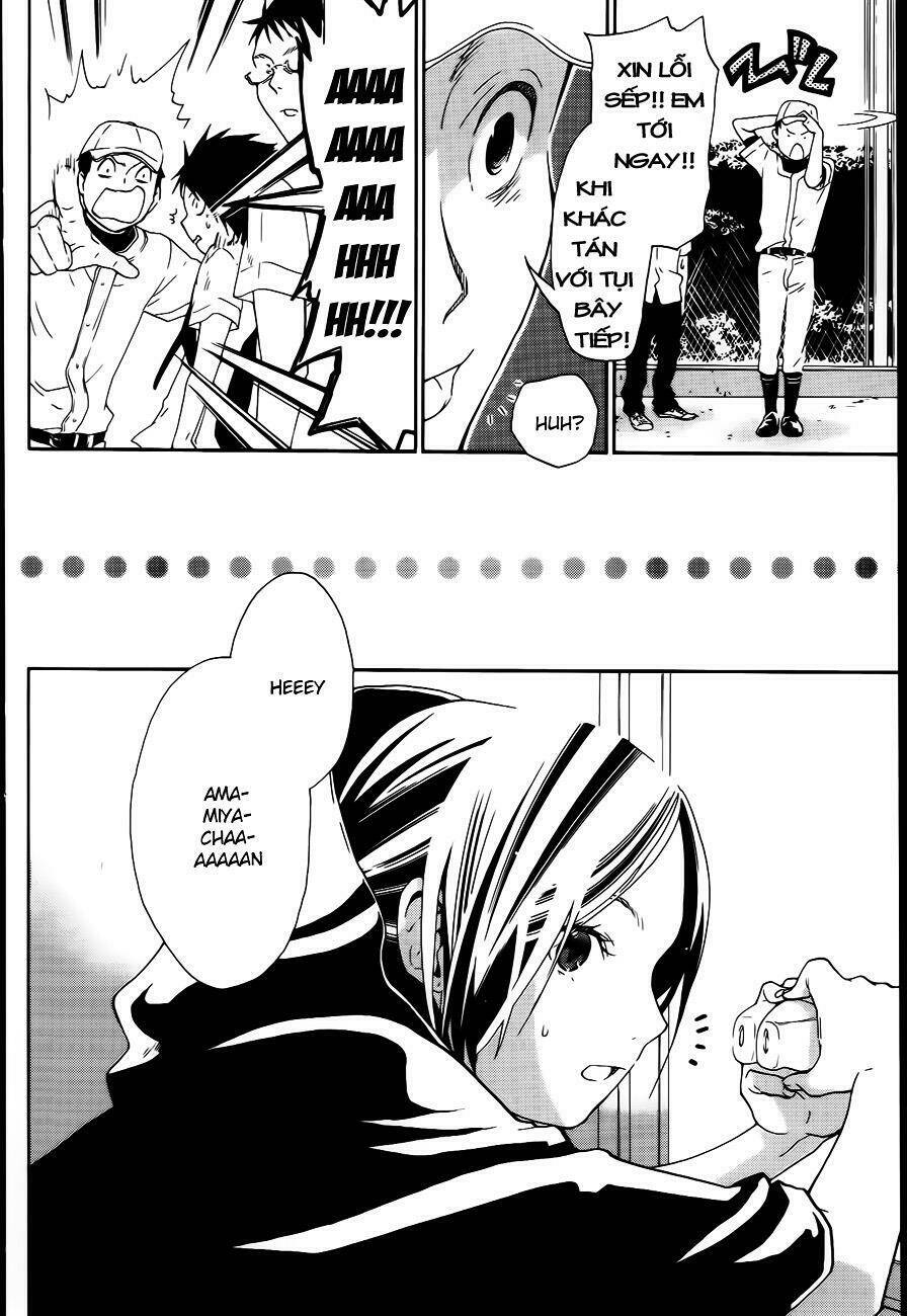 musunde hiraite chapter 8.1 9