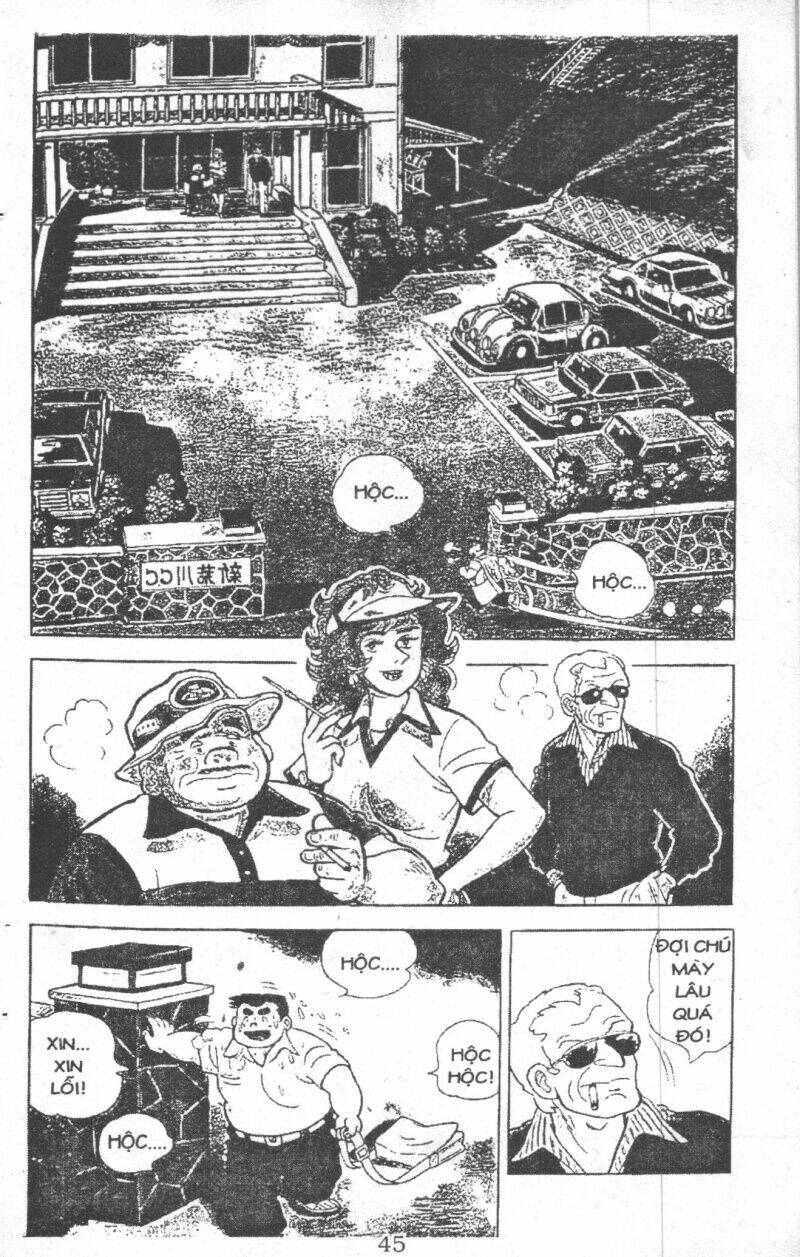 ashita tenki ni naare chapter 1 43