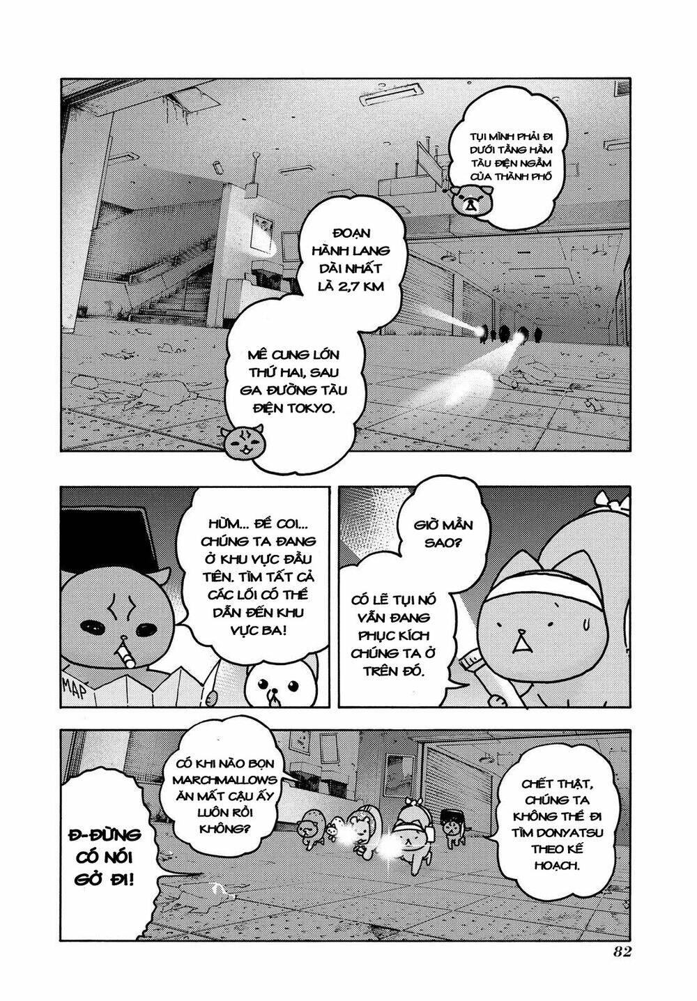 donyatsu chapter 45 9