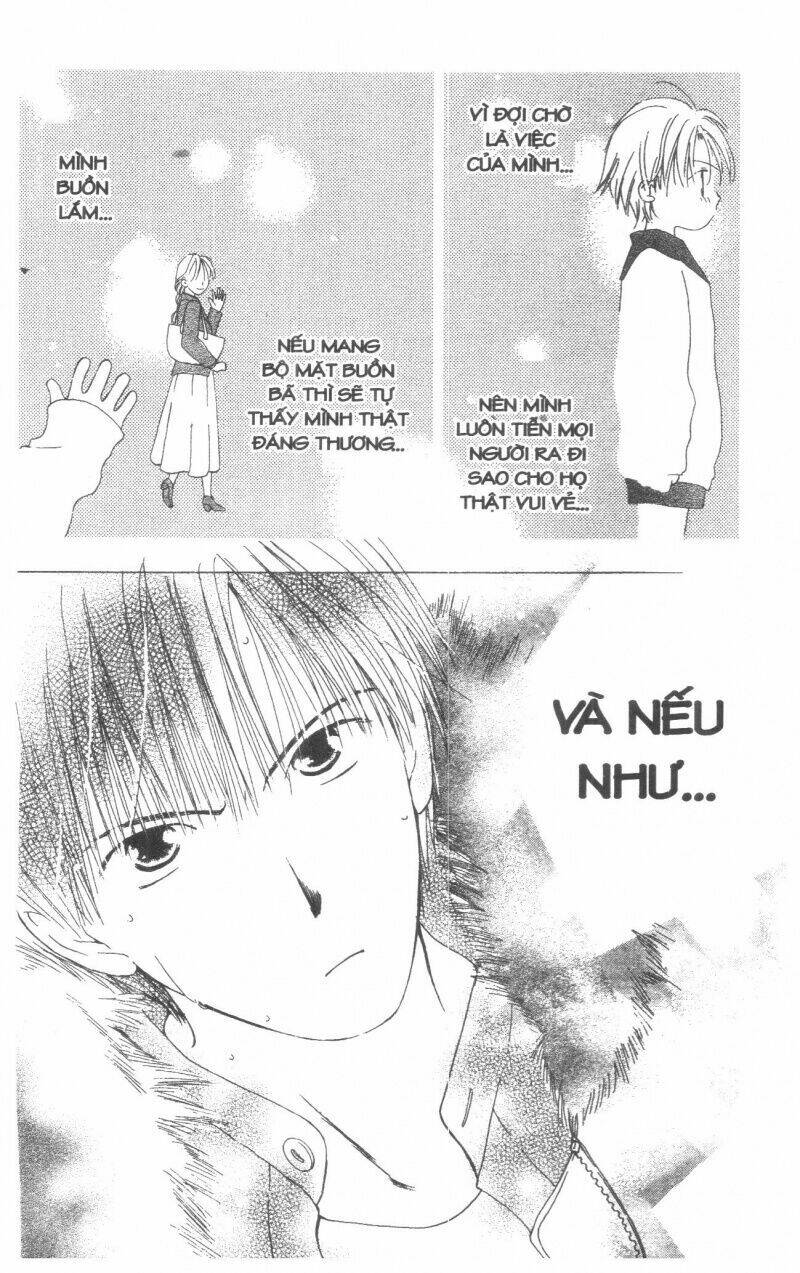 tennen paaru pinku chapter 2 28