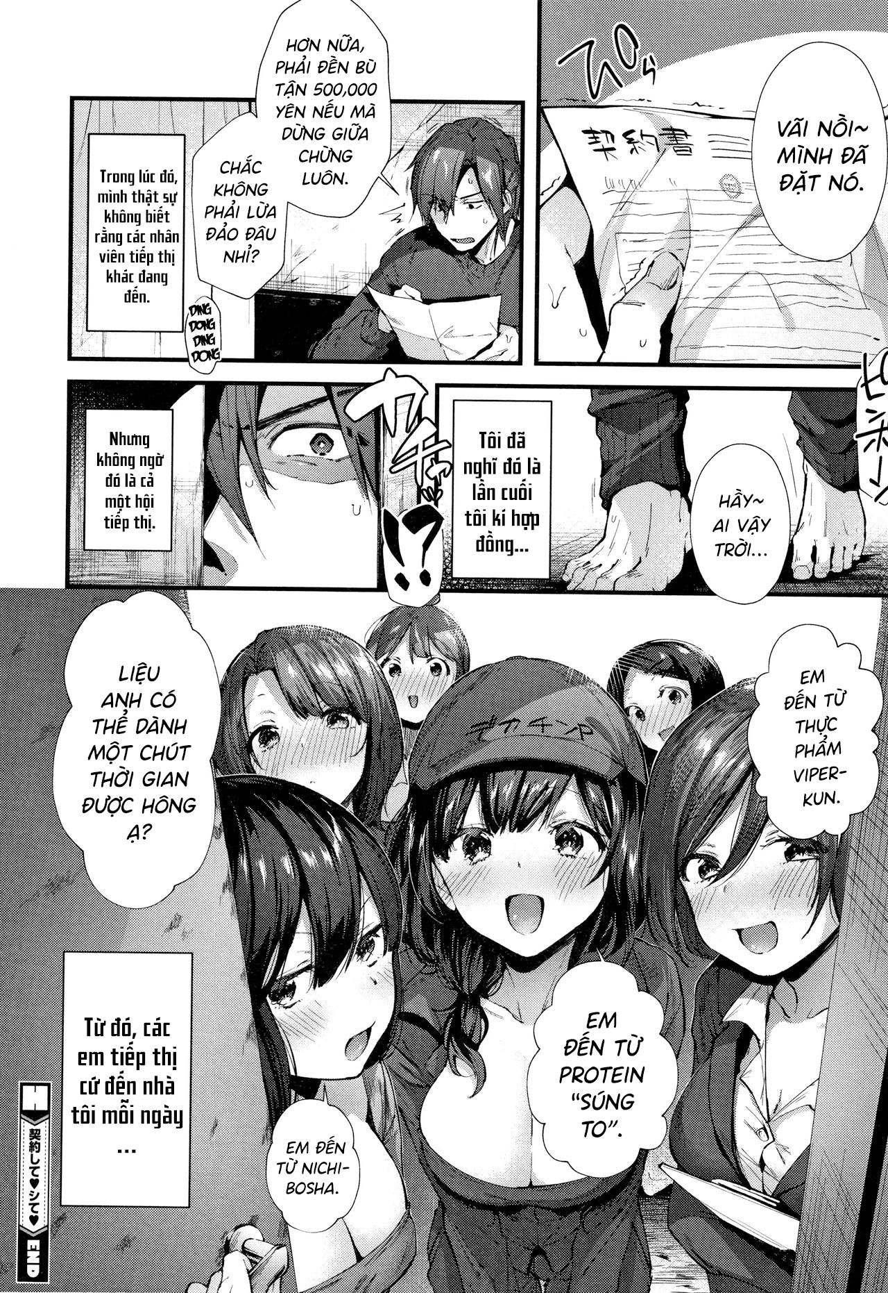 [18+]tiếp thị nước tăng lực chapter 1 18