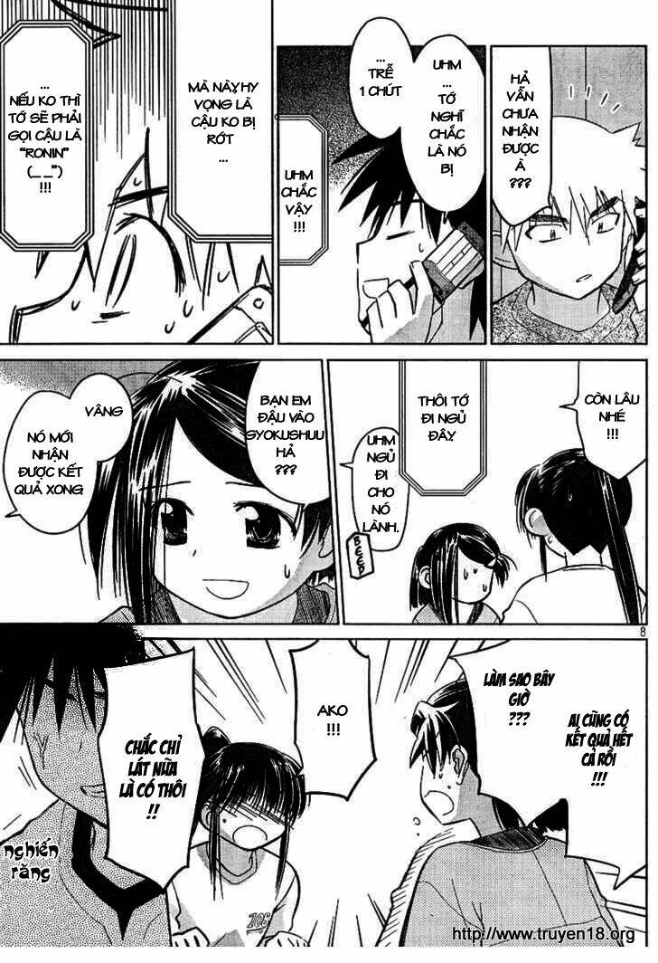 kiss x sis chapter 18 8