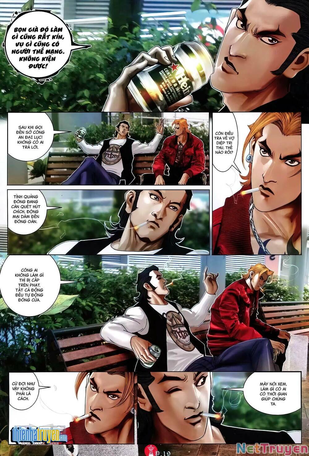 hỏa vũ diệu dương chapter 755 15