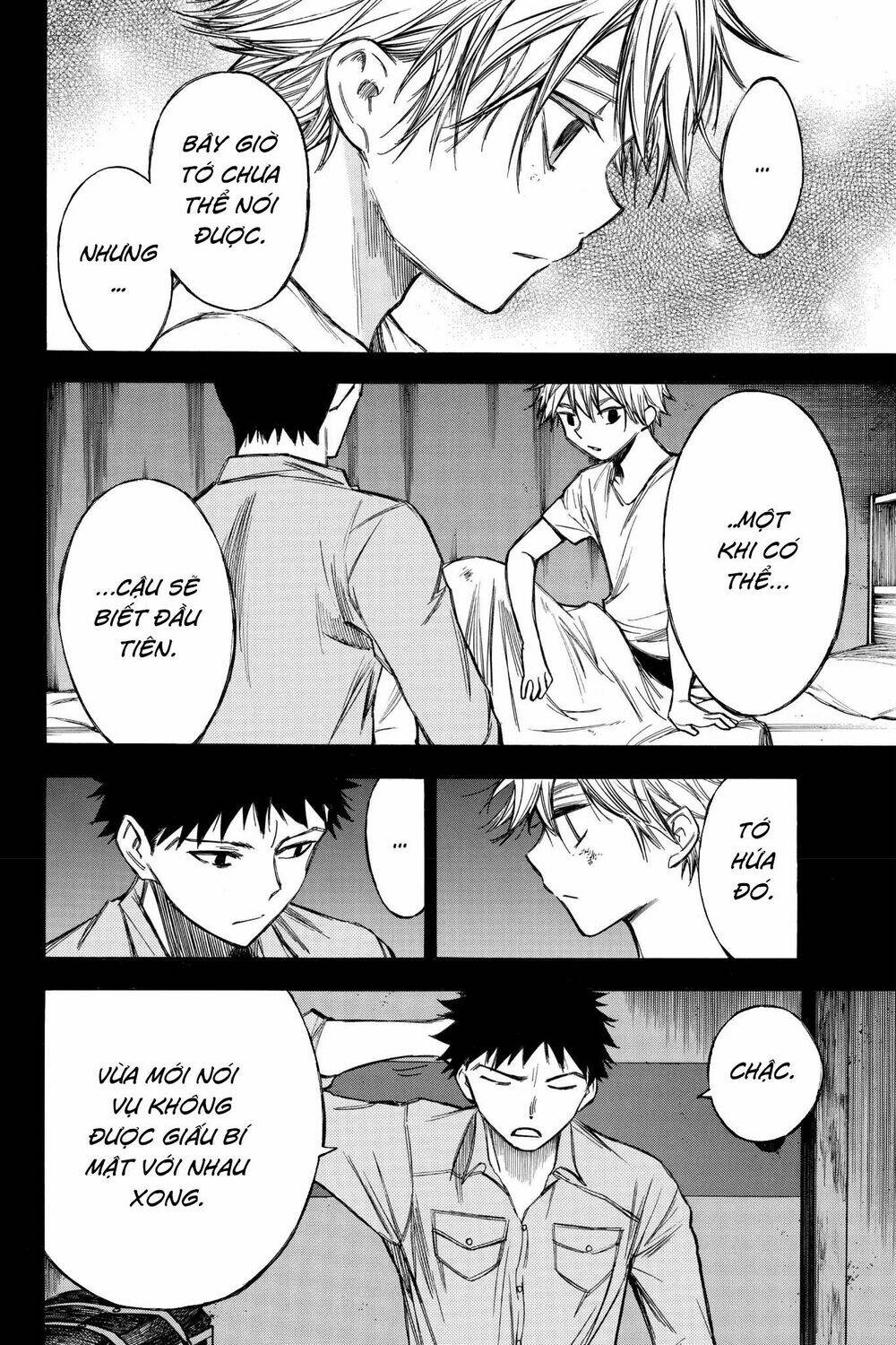 hone ga kusaru made chapter 65 2