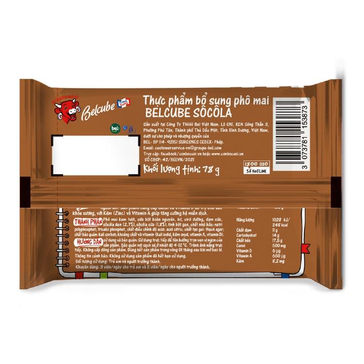 Phô Mai Vuông Belcube Vị Socola - Hỗ Trợ Hệ Miễn Dịch