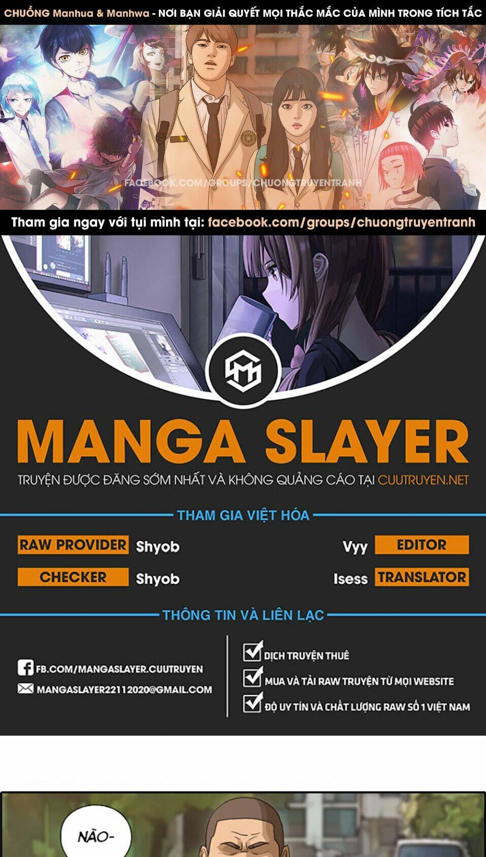 free draw m chapter 113 1