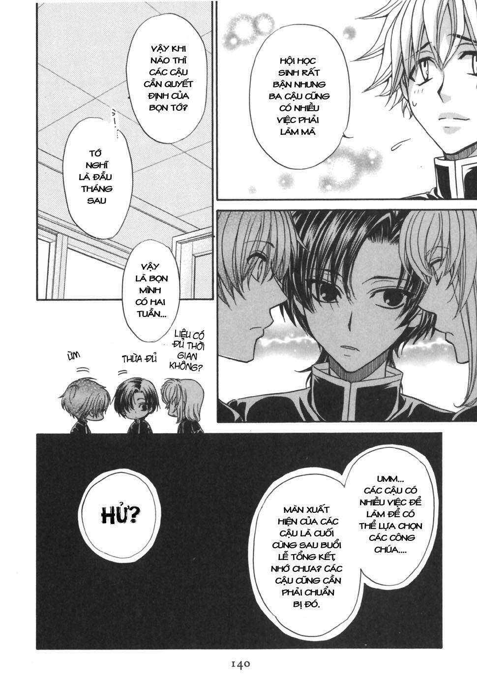 princess princess chapter 18 36