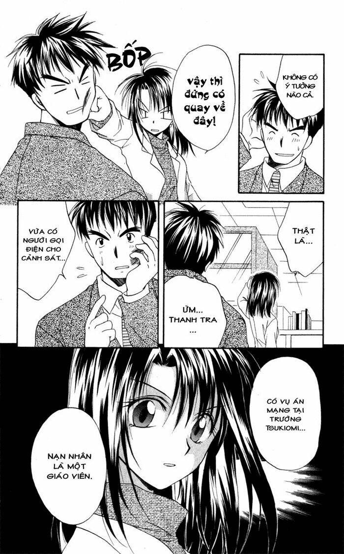 spiral: suiri no kizuna chapter 12 31